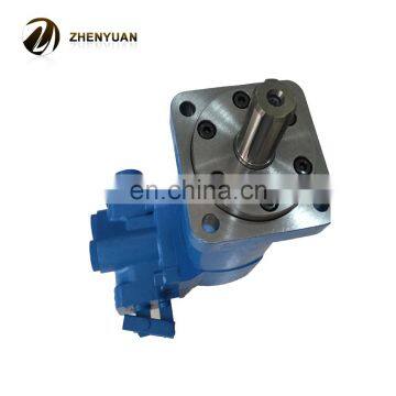 Manufacturers Promotion Hydraulic Motor 2K-245 Fisher Motor High Quality Cycloid Motor