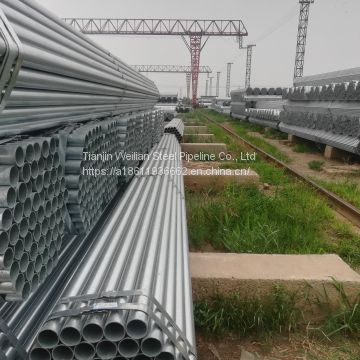 Spiral pipe longitudinal welded pipe