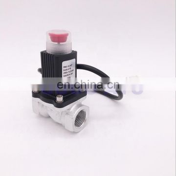 DN15 DN20 DN25 manual reset G1/2" G3/4" G1" Natural gas emergency shut off valve Aluminum alloy for home use DC9-24V 12V DC