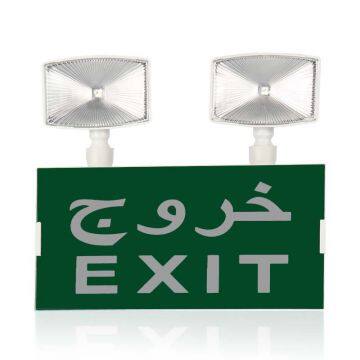 Twin spot automatic emergency light home hotel lights