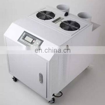 12Kg/h Big capacity Industrial ultrasonic humidifier From Chinese Factory