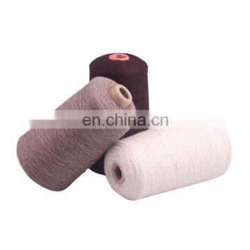 New arrival high quality boiled 100% wool knit fabric woolen yarn