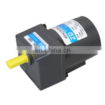 40W AC Reversible Gearmotor Single Phase Geared Reduction