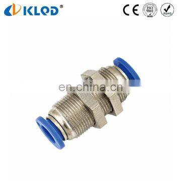 China Supplier High Quality Plastic Air Hose PMM PU Tube Fittings