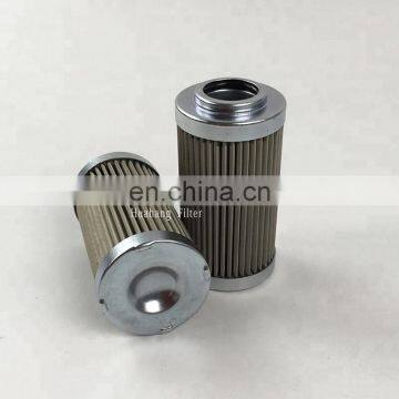 Micron Screen Stainless Steel Hydraulic Suction Filter Alternative 0180s075w for Industrial Equipments photo-3