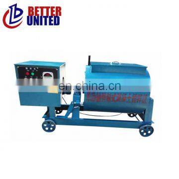 Better Group single horizontal-axis concrete mixer,lab concrete mixer, mixer for concrete lab