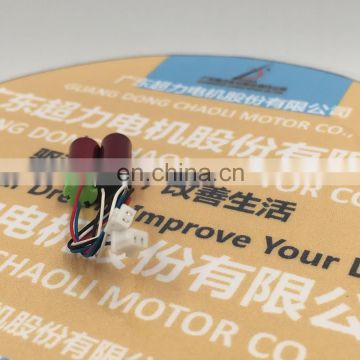 6v 6mm coreless motor CL-0615 High speed low noise