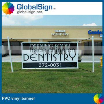 Shanghai GlobalSign digital printed vinyl banner for outdoor promotion