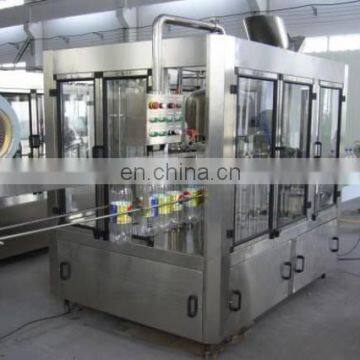 Small Scale Industries PET Bottling Coffee Filling Machine