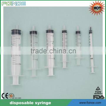 2016 New developed Syringe 5ml disposable syringe