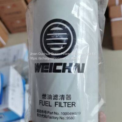 Weichai WP7 Marine Engine and Spare Parts Weichai 110-220KW