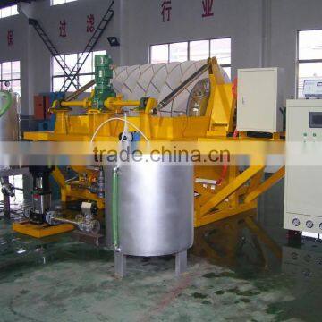 mineral processing equipment