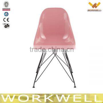 WorkWell manufacturer price fancy clolorful plastic chair kw-D4028-2