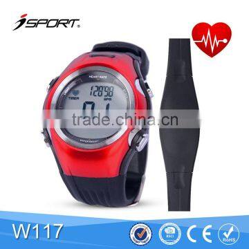 Calorie Counter Wireless 5.3K Transmission Heart Rate Watch photo-2