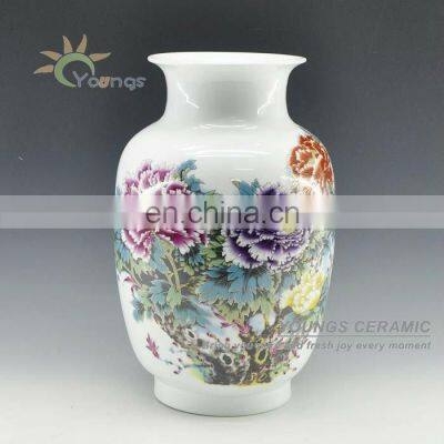 Jingdezhen Famille Rose Ceramic Gold Peony Wax Gourd Vase