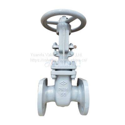 Gost/Russian Carbon Steel Gate Valve    Cast Steel Gate Valve   Forged Steel Gate Valve Manufacturer