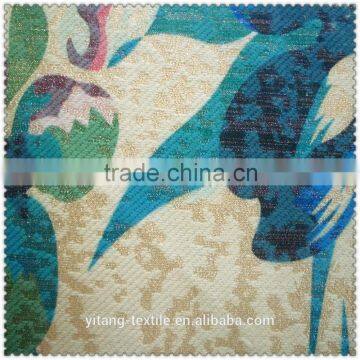 Jacquard sofa fabric