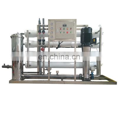 Price reverse osmosis water treatment and bottling machine