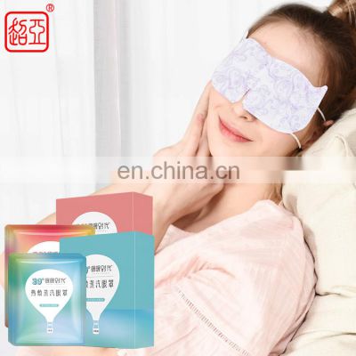 hot sale  lavender steam eye mask with best factory price sleeping eye mask