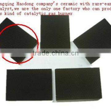 Indoor/Outdoor Natural Gas Heater Parts (HD2608) photo-6