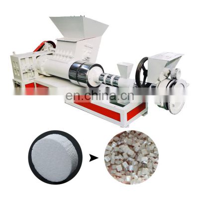 NEW TYPE Foam pellet machine foam cold press EPE EPS  plastic recycling machine