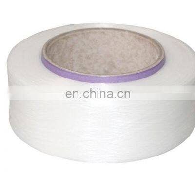 Cheap Price AA Grade White Colour 140D Spandex Yarn spandeks