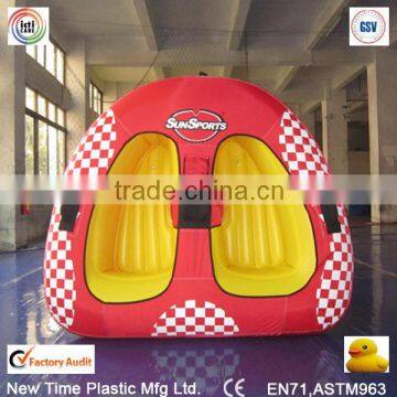 pvc inflatable air water ski tube with nylon cover