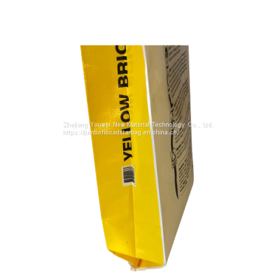 Useful Flower Nutrient pp Woven Bags China Custom Wheat Bag photo-3