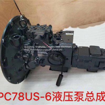 Komatsu Excavator PC700LC-8EO Generator Assembly 600-825-6110