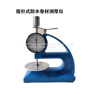 TDJC-H Series Waterproof Coil Thickness Tester photo-2