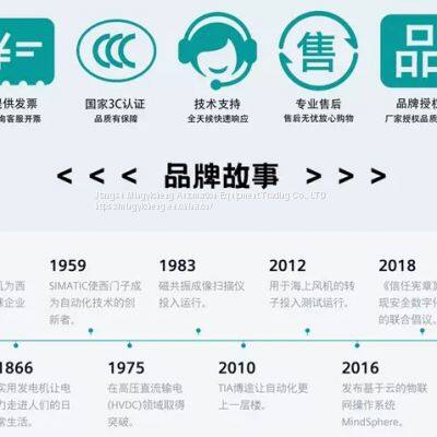 SB1223 Digital Quantity Signal Board Check Module 6ES72233AD300XB0 Siemens S7-1200 photo-3