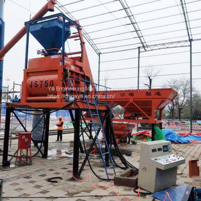 New Design Construction Small Cheap Price Concrete Batching Plant Factory photo-4