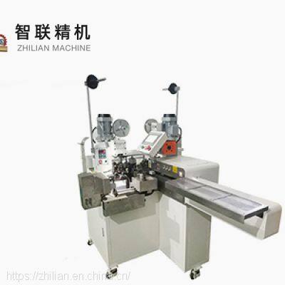 Fully Automatic Double Head Terminal Machine