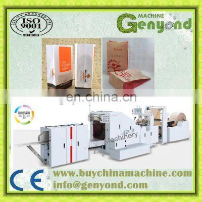 Bread Paper Bag Making Machine Full Automatic Roll Feeding Block Bottom Paper Bag Machine for Food photo-2