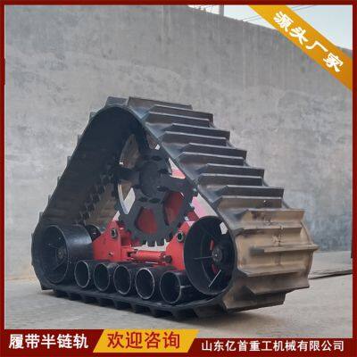 Customized Rubber Track Chassis for Tractors photo-4