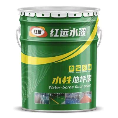 Factory Cheap No Odor Water Based Epoxy Floor Middle Paint Epoxy Flooring Basement Garage Epoxy Floor Coatings