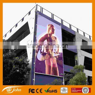 Attractive custom air wind advertising banner system