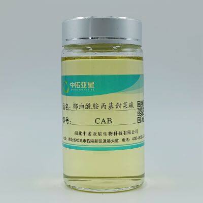 Coconut oil amide propyl betaine