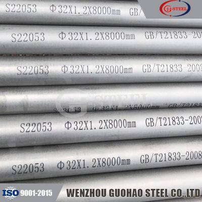 Duplex Stainless 2205 Seamless Pipes and Tubes