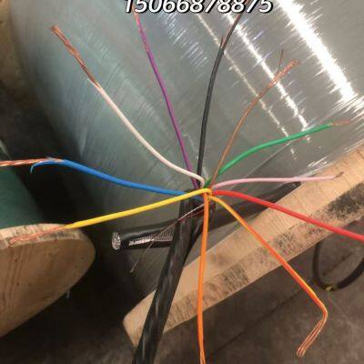 Irrigation Cable UL1263