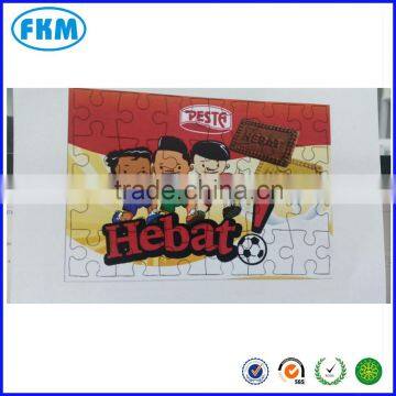Paper Material and Cartoon Toy Educational Toy Style Blank Square Sublimation Jigsaw Puzzle