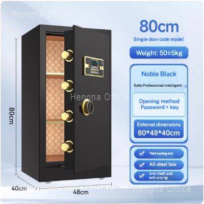 HN-GL60 Luxury Biometric Fingerprint Furniture Safe, Gold, Intelligent Security Box With Leather Interior for Hotel and Residential Project,OEM/ODM photo-3