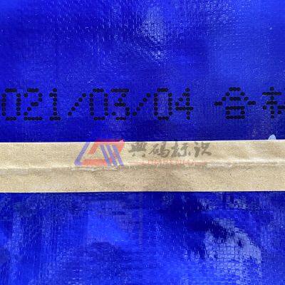 Трафаретный принтер для крупных букв на тканевых мешках