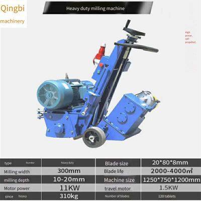 Qingbi Automatic Walking Q300 Concrete Floor Milling and Planing Machine, Texturing Machine, Electric and Diesel Powered, Best-selling Nationwide photo-4
