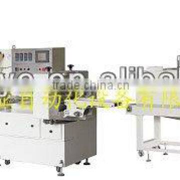 FB450/120 Bandage Packaging Machine