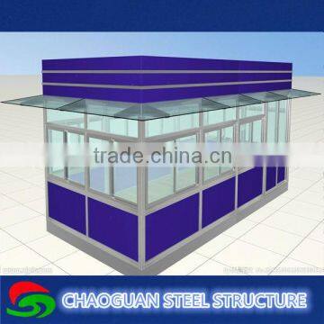 House,Kiosk,Booth,Office,Sentry Box,Guard House,Shop,Toilet on sale