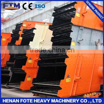 2015 high quality stone vibrating screen for sale from China FTM