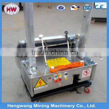 Automatic Wall Plaster Machine /Wall Wiping Machine made in china