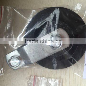 Pulley