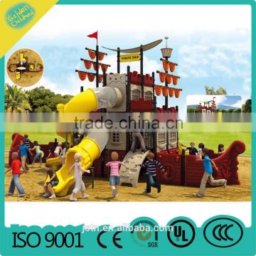 2016 the new plastic safety playground for children,kids playground outdoors MBL-4201